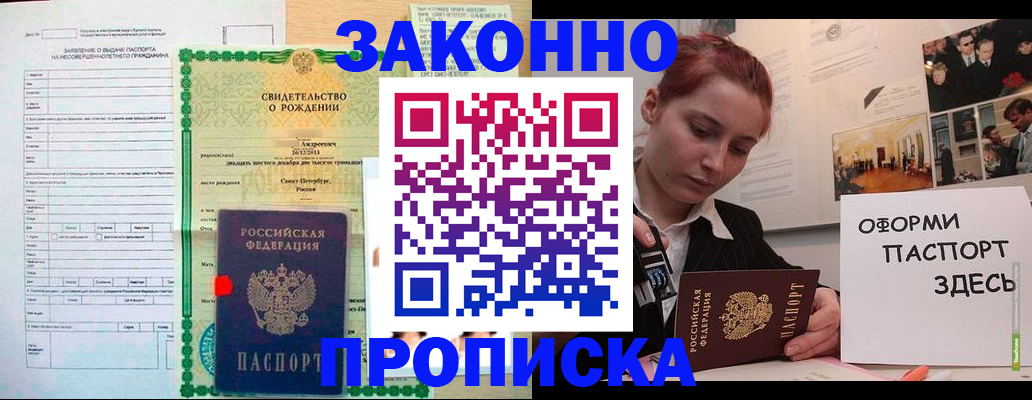форма 3 в Учалы